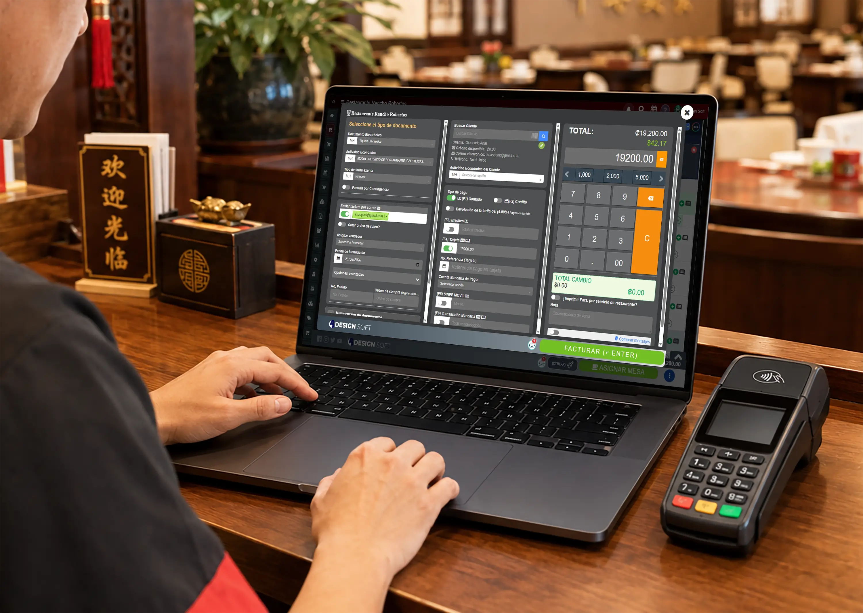 Control tributario de facturacion para restaurantes chinos desde navegador